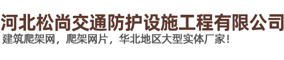 任丘市鵬宇模具有限公司